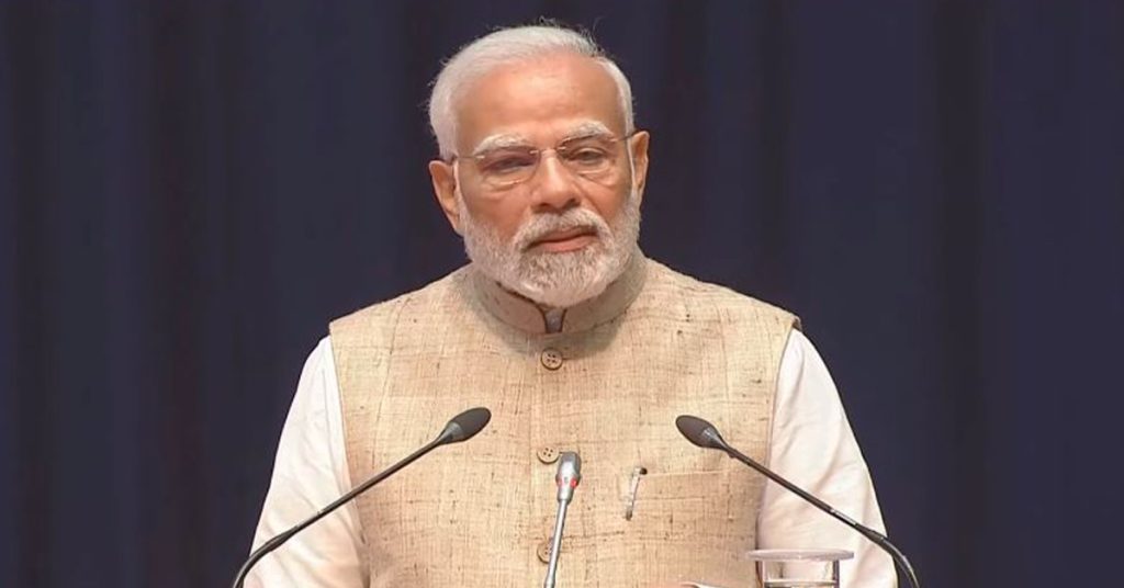 modi 11 8