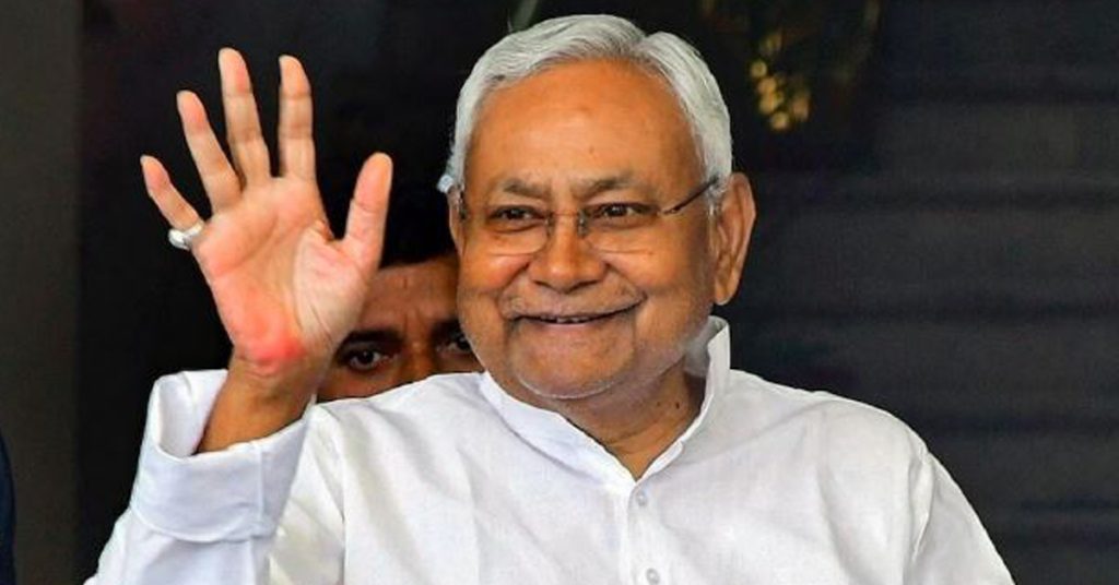 nitish 11