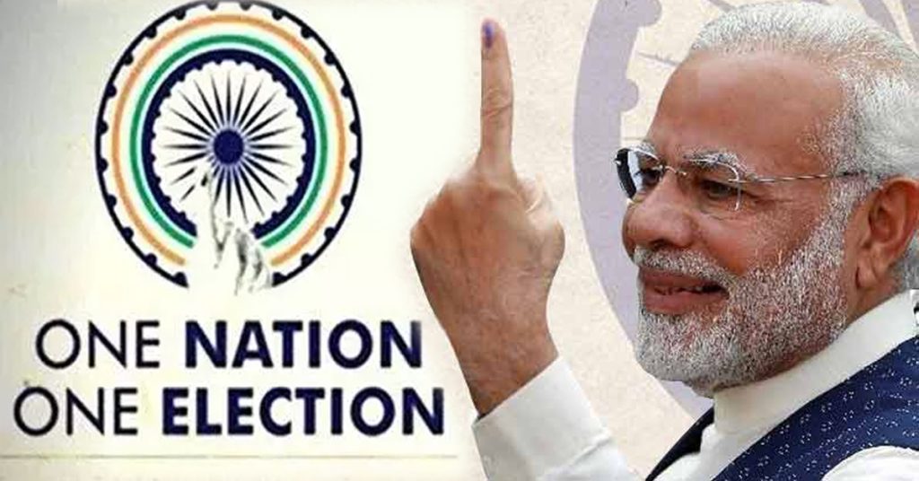 one nation one election 2