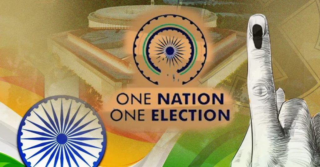 one nation one election 8
