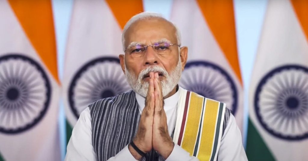 PM Modi Visit