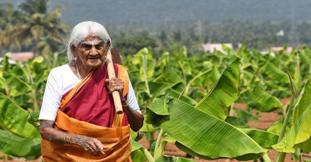 PM Modi On Pappammal