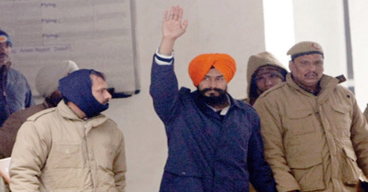 Punjab News
