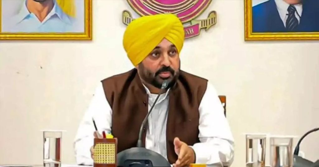 Punjab News