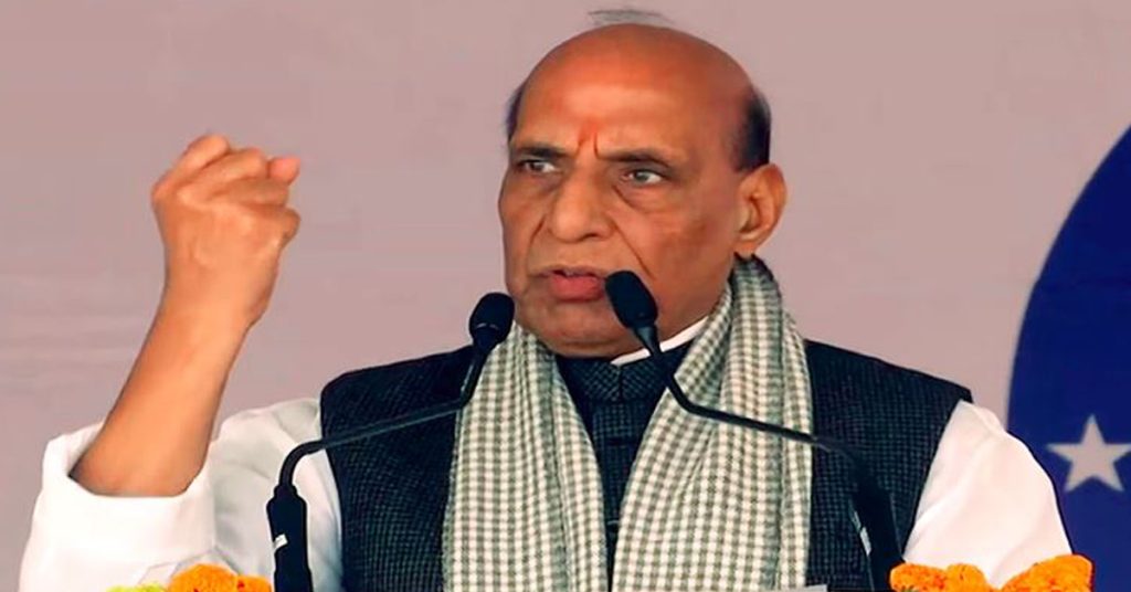 rajnath 11