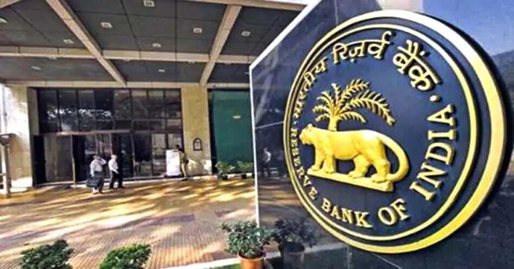 RBI Action