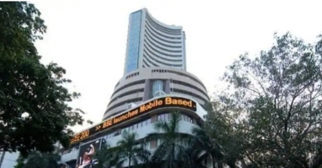 Share Market Latest News
