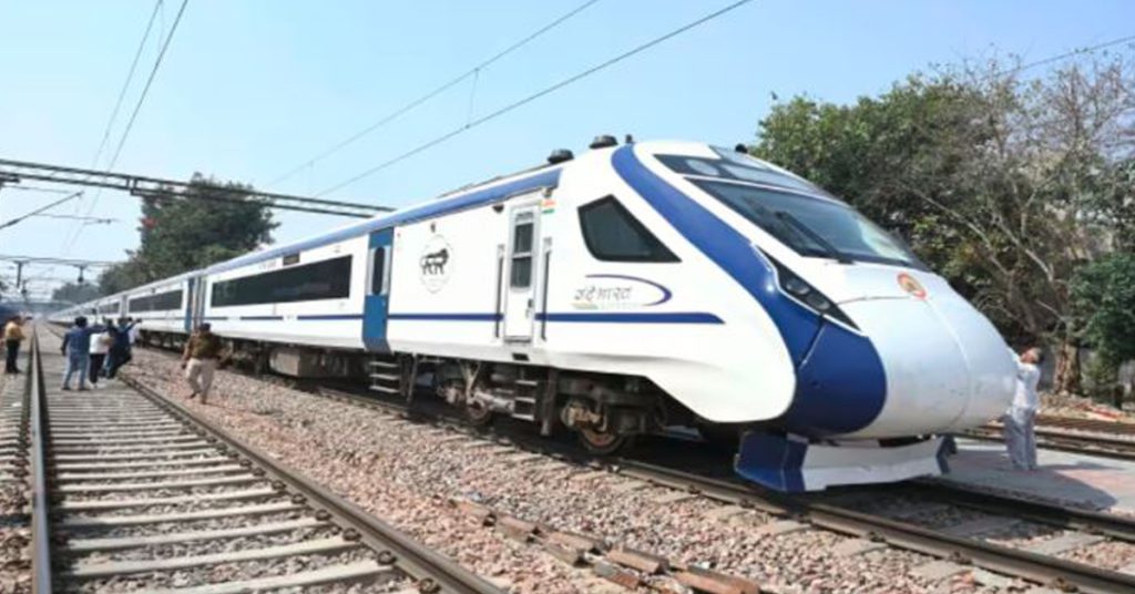 train 33