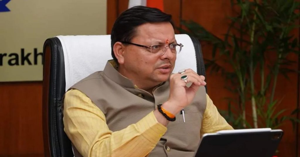 CM Dhami
