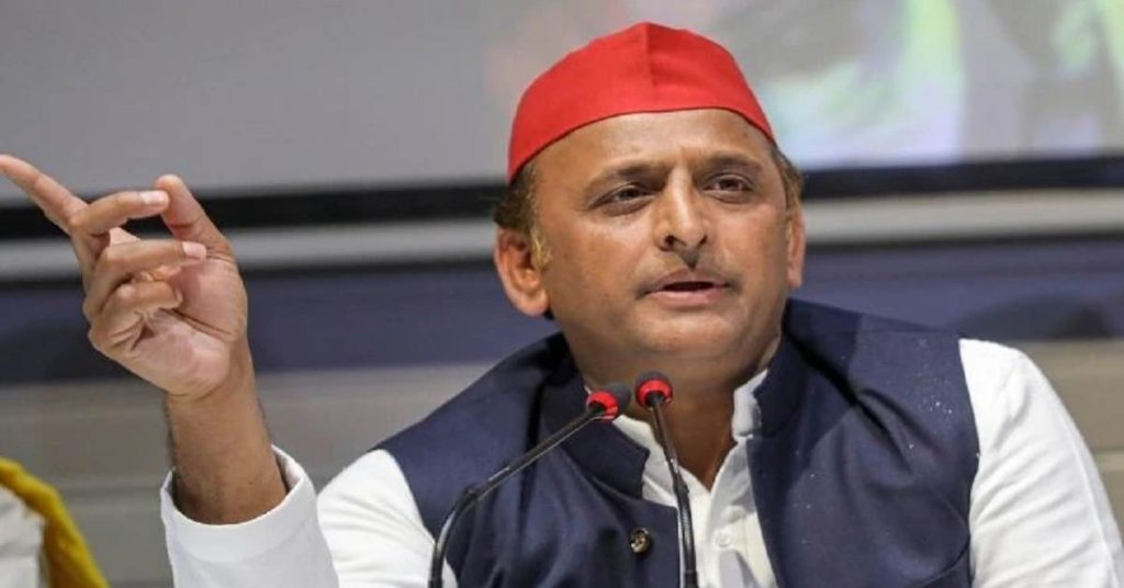 Uttar Pradesh