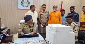 Uttar Pradesh