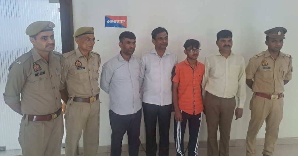 Uttar Pradesh