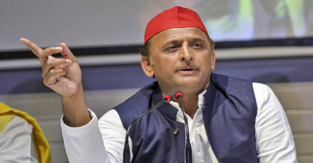 Uttar Pradesh