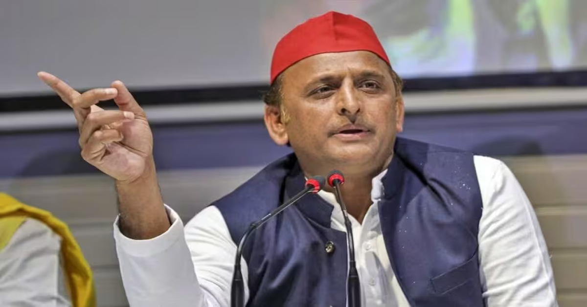 Uttar Pradesh