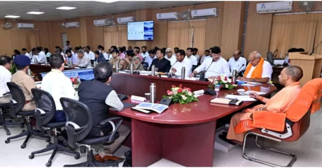 CM Yogi Meeting