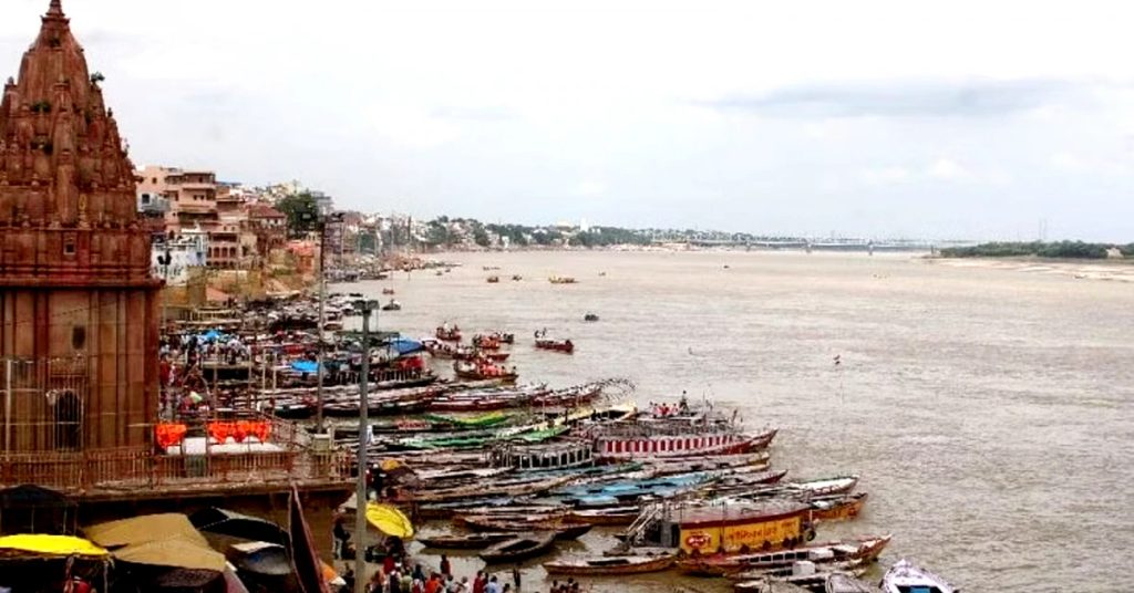 Uttar Pradesh