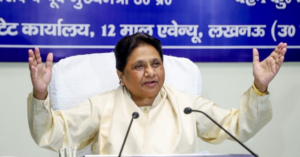 Uttar Pradesh