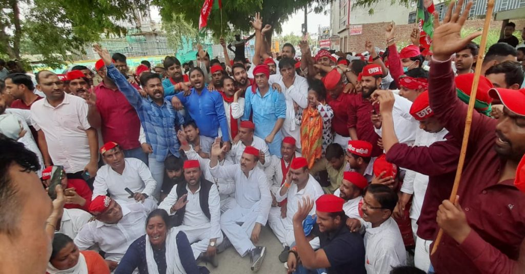 Protest of SP
