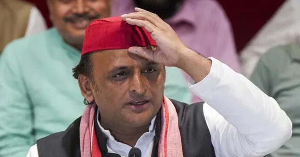 Akhilesh Yadav