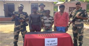 BSF ने भारत-बांग्लादेश सीमा पर 2.75 किलो सोना जब्त किया, 3 किसान गिरफ्तार