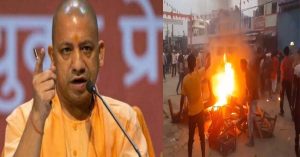 Bahraich Violence के बाद भारी संख्या में पुलिस बल तैनात, CM बोले- आरोपियों को नहीं बख्शेंगे