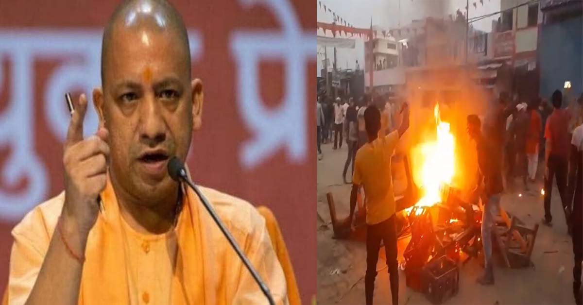 Bahraich Violence