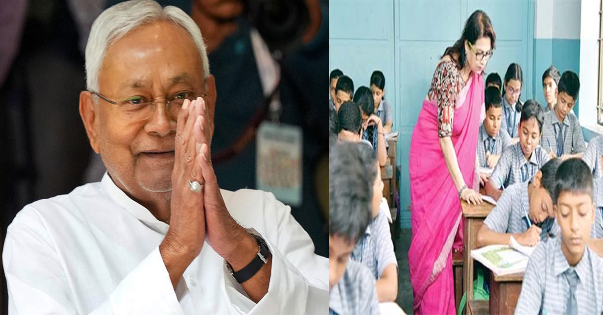Bihar