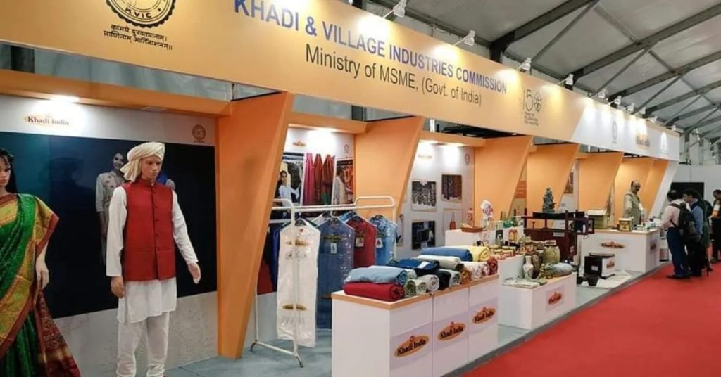 Khadi products