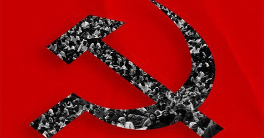 CPI
