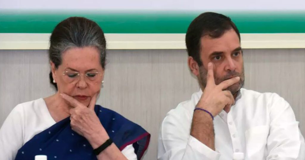 Congress 1