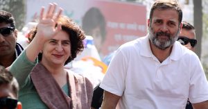 Delhi: कांग्रेस 23 अक्टूबर से निकालेगी ‘दिल्ली जोड़ो यात्रा’, राहुल और प्रियंका गांधी भी होंगे शामिल