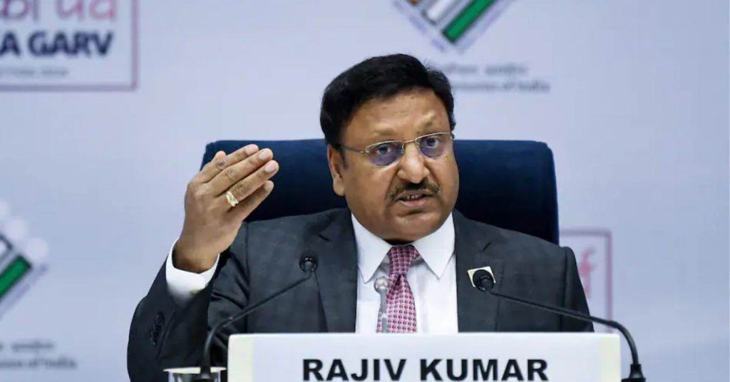 Election Commission