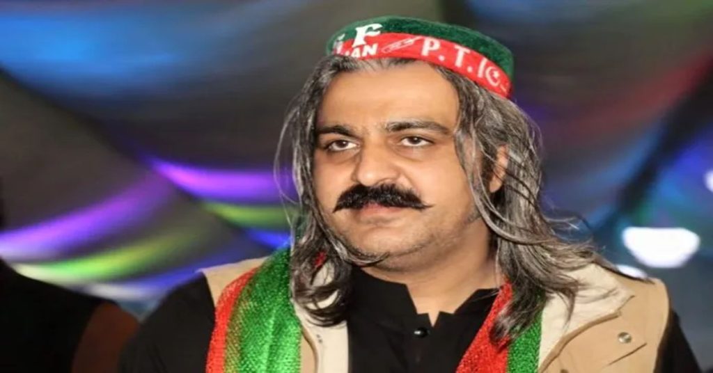 Gandar pur