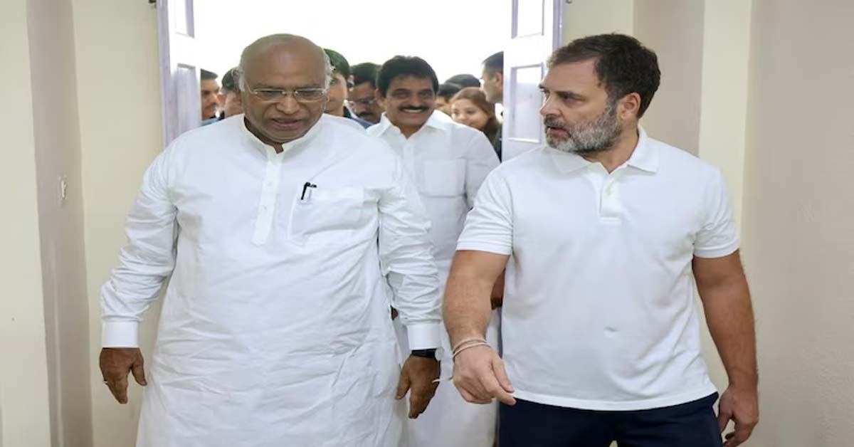 Haryana