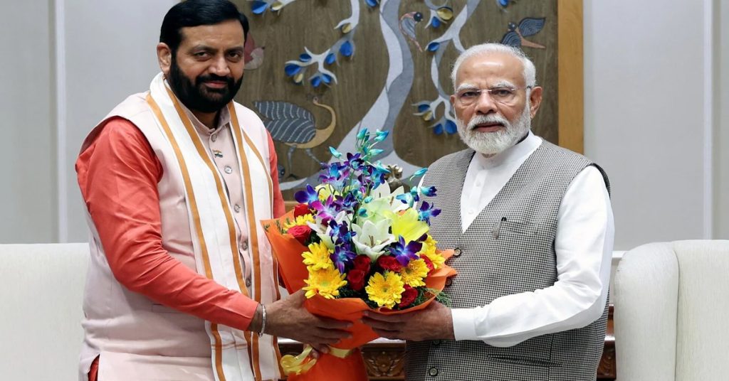 Haryana Elections
