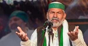 ”सरकार निपट गई, हार गई ”Haryana Exit Poll पर क्या बोलें राकेश टिकैत