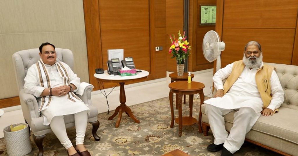 Haryana Politics