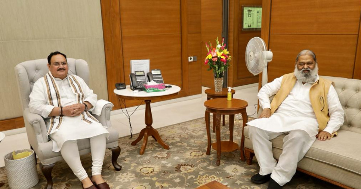 Haryana Politics