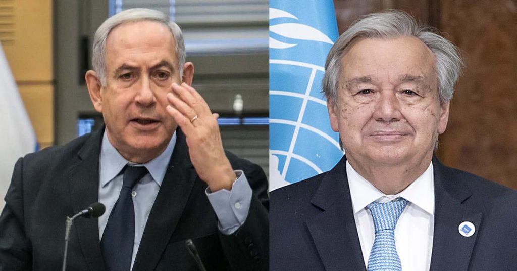 Israel-Lebanon War