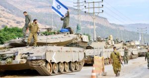 Israel-Lebanon War: इजराइल ने लेबनान के कई समुदायों से क्षेत्र छोड़ने का किया आह्वान