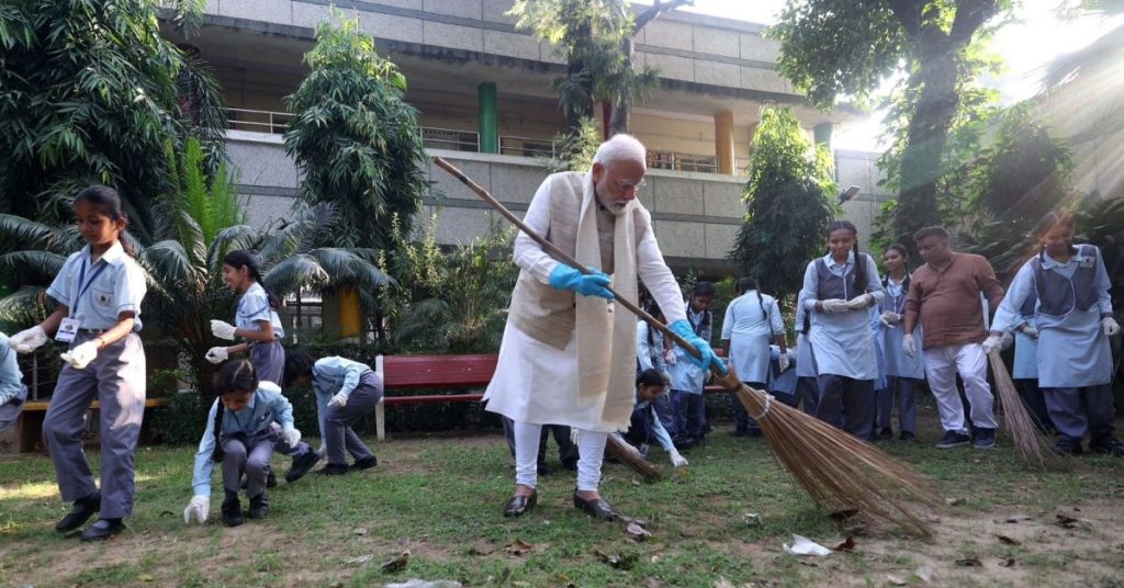 Jammu swachh bharat