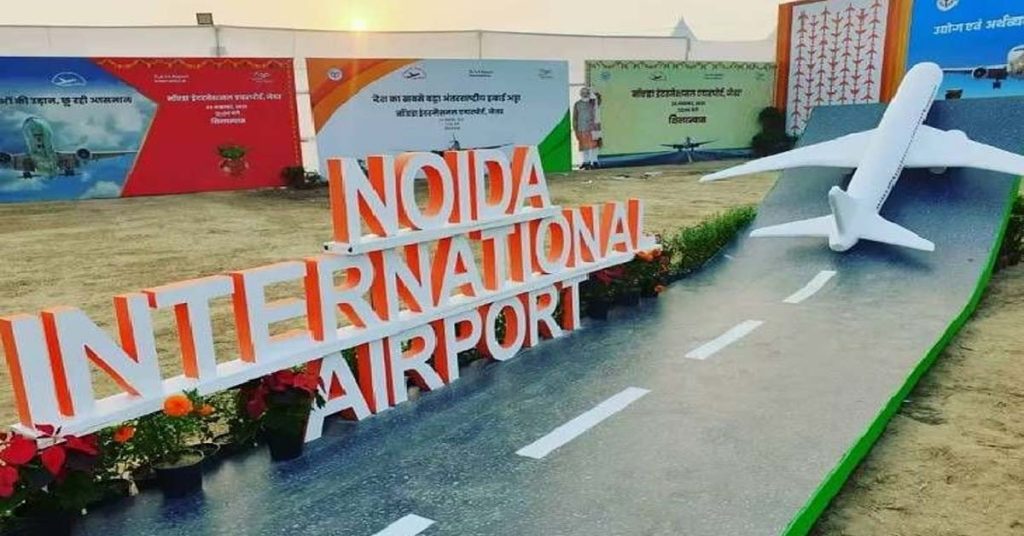 Jewar Airport