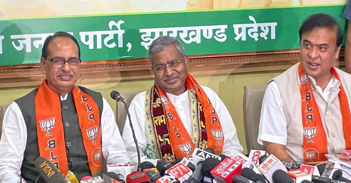 Jharkhand Elections