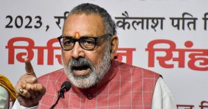 Jharkhand Politics : झारखंड के लोग सुरक्षित महसूस नहीं कर रहे, बोले Giriraj Singh
