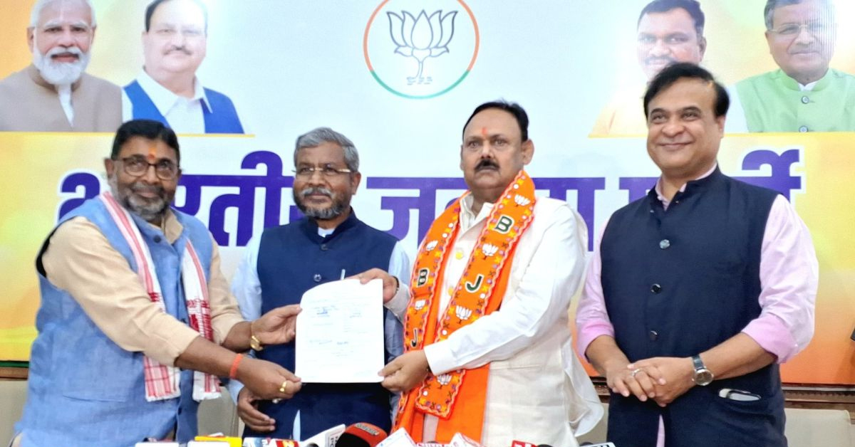 Jharkhand Politics