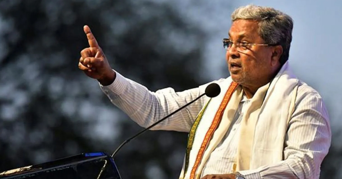 Karnataka News
