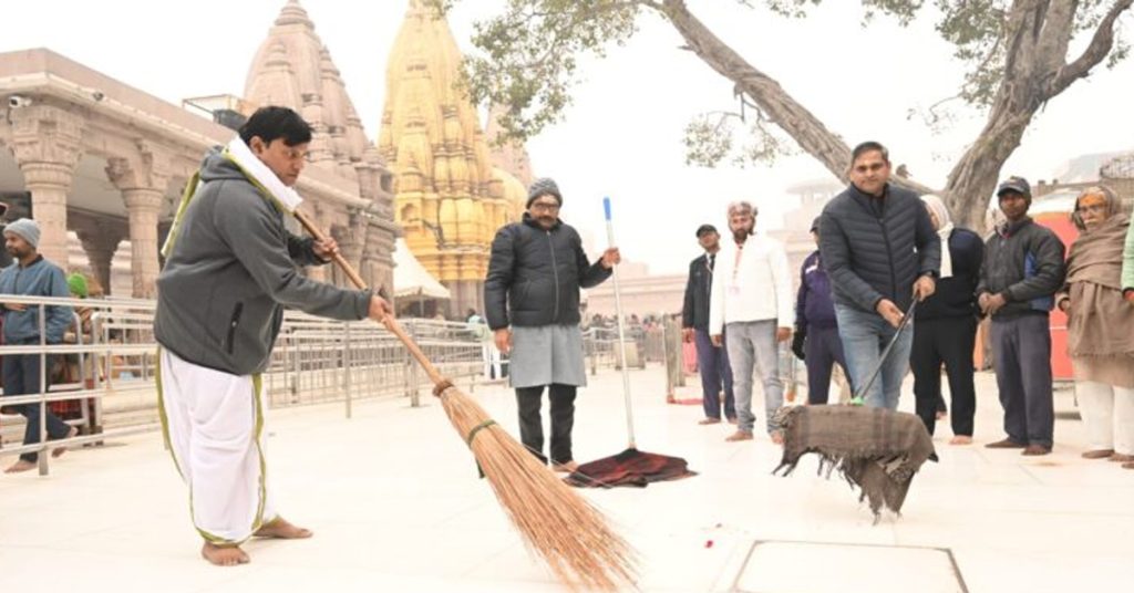 Kashi Vishwanath