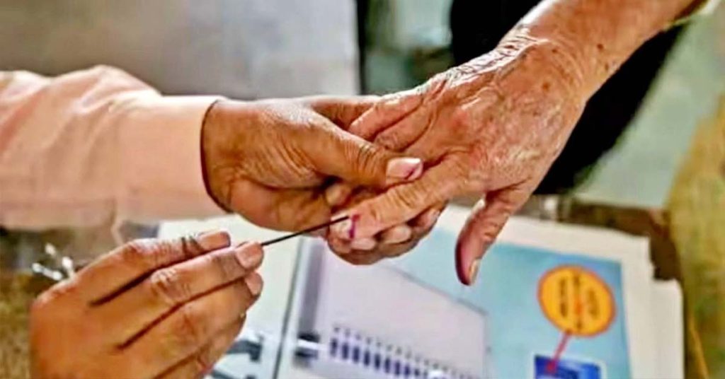 Madhya Pradesh