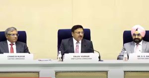 Maharashtra और Jharkhand विधानसभा चुनाव की तारीखों का ऐलान, 23 नवंबर को आएंगे नतीजे