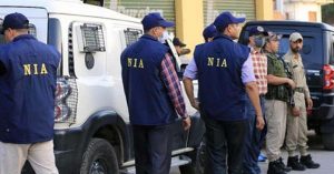 NIA ने आतंकी साजिश और टेरर फंडिंग से जुड़े मामलों में एक साथ 22 ठिकानों पर मारी रेड